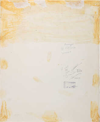 Спиров Андрей.  Покорение космоса